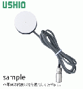 USHIOウシオ電機製UIT-201用セパレート型受光器UVD-365PD 受光径 :φ1mm