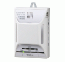 NEW-COSMOS家庭用都市ガス警報器XW-715S