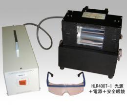 SENセン特殊光源株式会社ハンディータイプUV硬化装置HLR400T-1