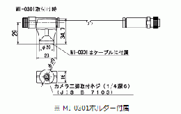 ONOSOKKI小野測器製,信号ケーブル,AG-3302