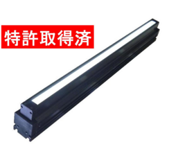 AITEC高輝度直線照明LLRV3050x30-75*