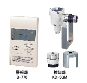 NEW-COSMOS家庭用都市ガス警報器B-770