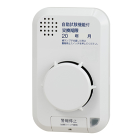 NEW-COSMOS住宅用火災警報器SA-156Ex