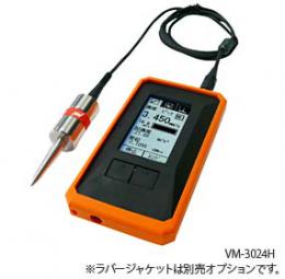 IMV株式会社振動計測装置スマートバイブロVM-3024H